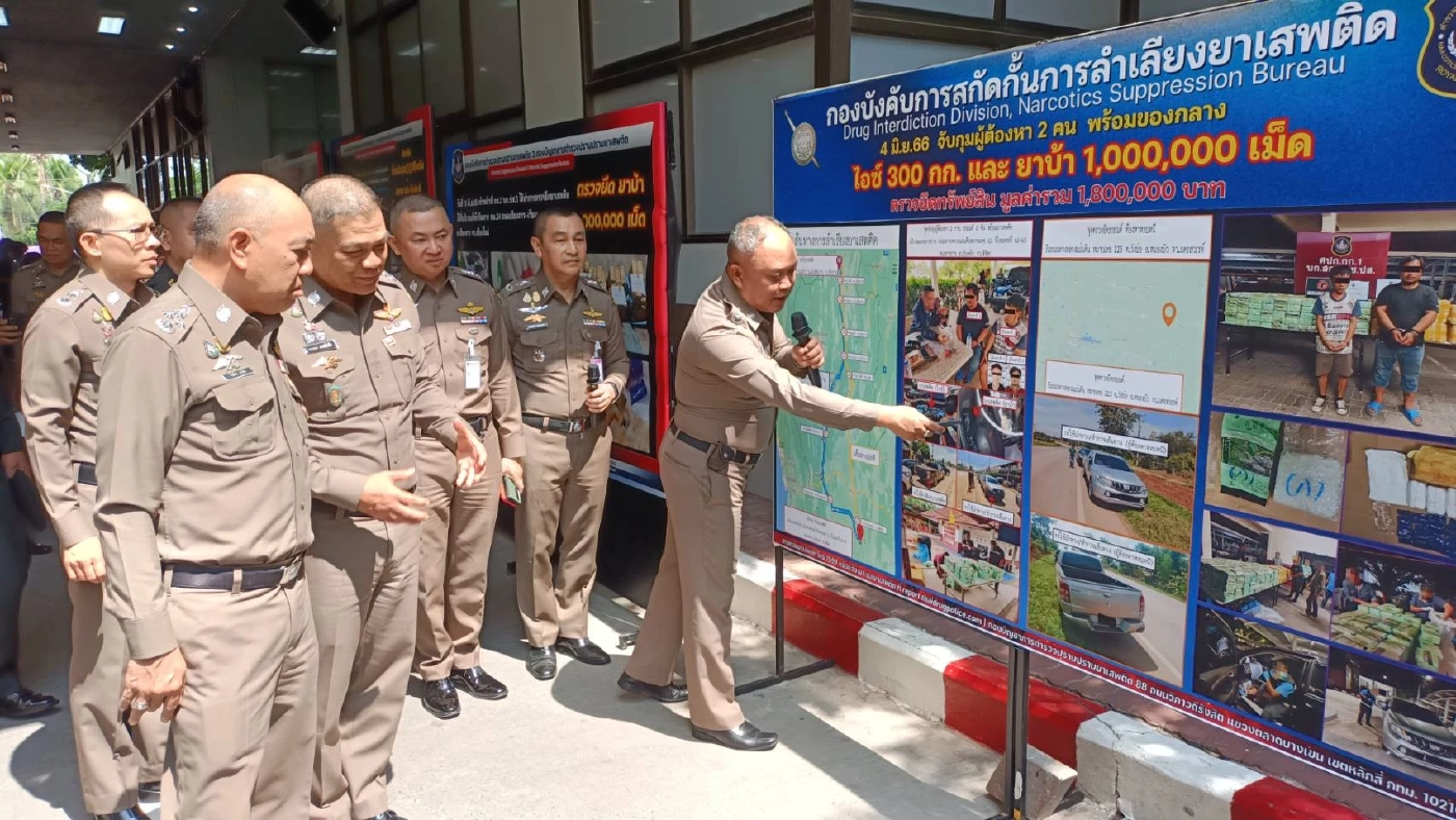 บช.ปส.ทลาย 4 เครือข่ายยาเสพติด ยึดของกลางยาบ้า 12 ล้านเม็ด-คีตามีน 30 กิโล