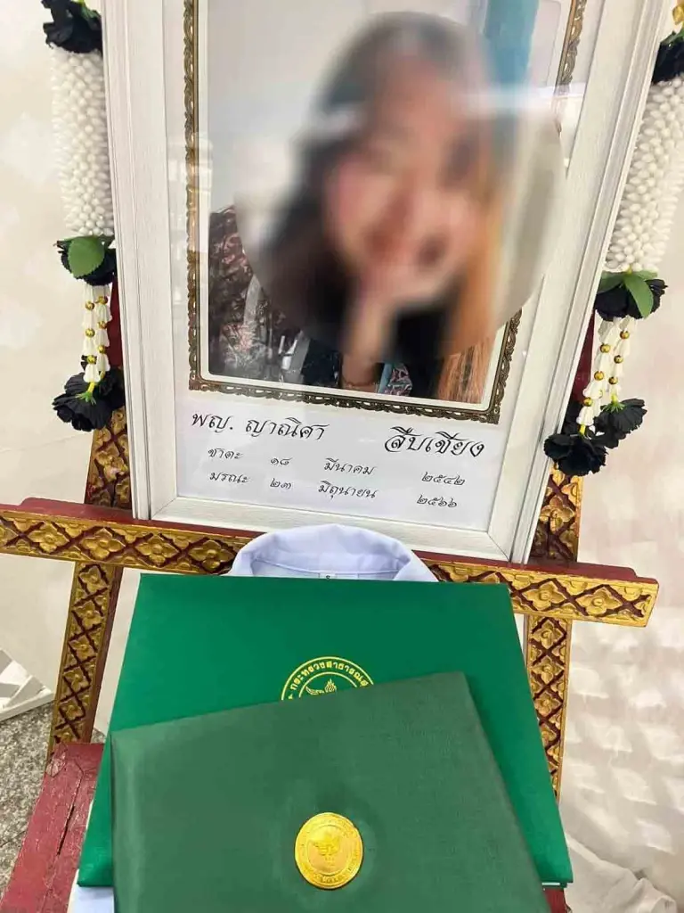 เปิดสภาพถนน จุด "หมอมีน" เกิดอุบัติเหตุ จนท.เร่งติดป้ายเตือน-ไฟกะพริบ