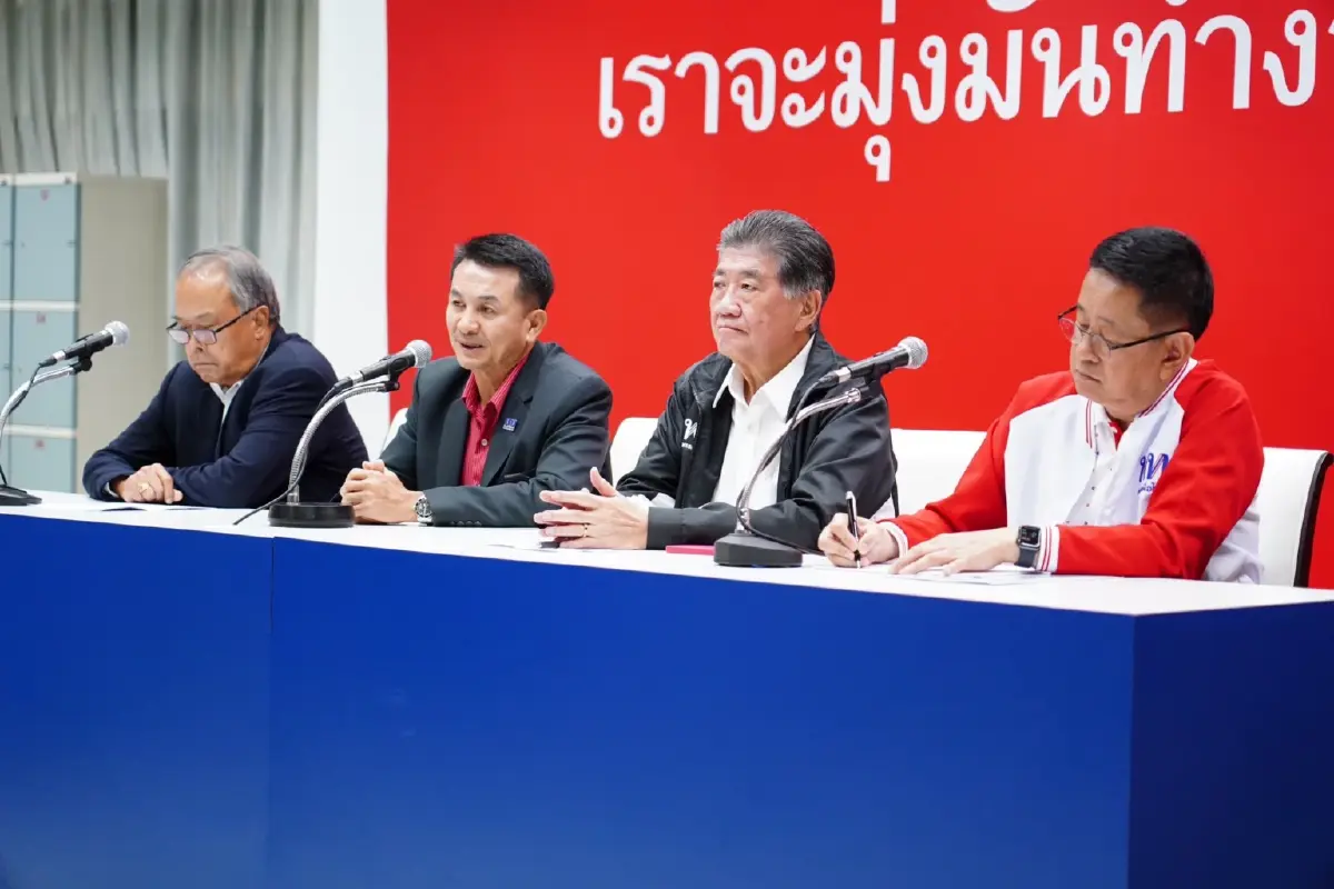 ประกาศชัด! "เพื่อไทย"ต้องได้เก้าอี้ประมุขนิติบัญญัติ
