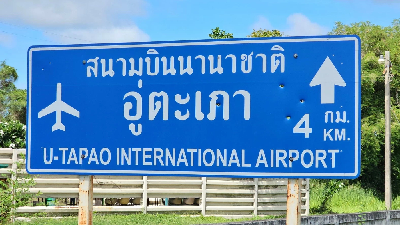 ผกก.บ้านฉาง แจงป้ายหน้าอู่ตะเภาถูกยิงพรุน เป็นรอยเก่าปี 63 ผู้ก่อเหตุถูกจับแล้ว