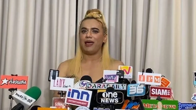 "เอ ศุภชัย" อัปเดตอาการป่วย "เอส กันตพงศ์" ตอบชัด ฟื้นไม่ฟื้น! รอฟังแถลง