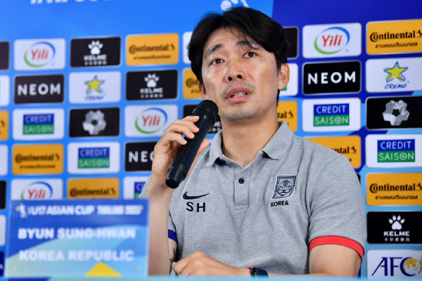 ดูบอลสด "ไทย vs เกาหลีใต้" ศึก U17 ชิงแชมป์เอเชียคืนนี้ เช็กสถิติ-ลิงก์ชมสด