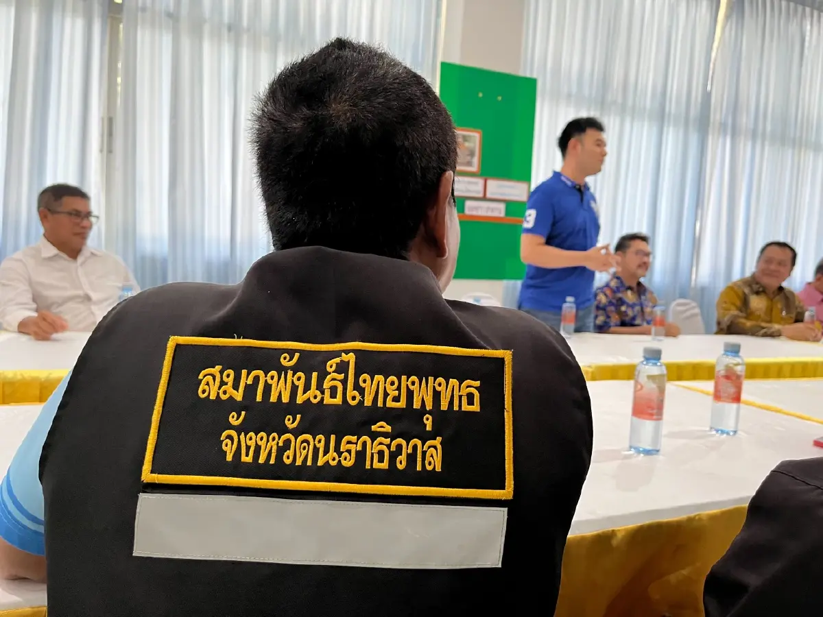 "ทวี" ดับร้อนประชามติเอกราช เปิดเวทีรับฟัง "องค์กรพุทธ" (มีคลิป)