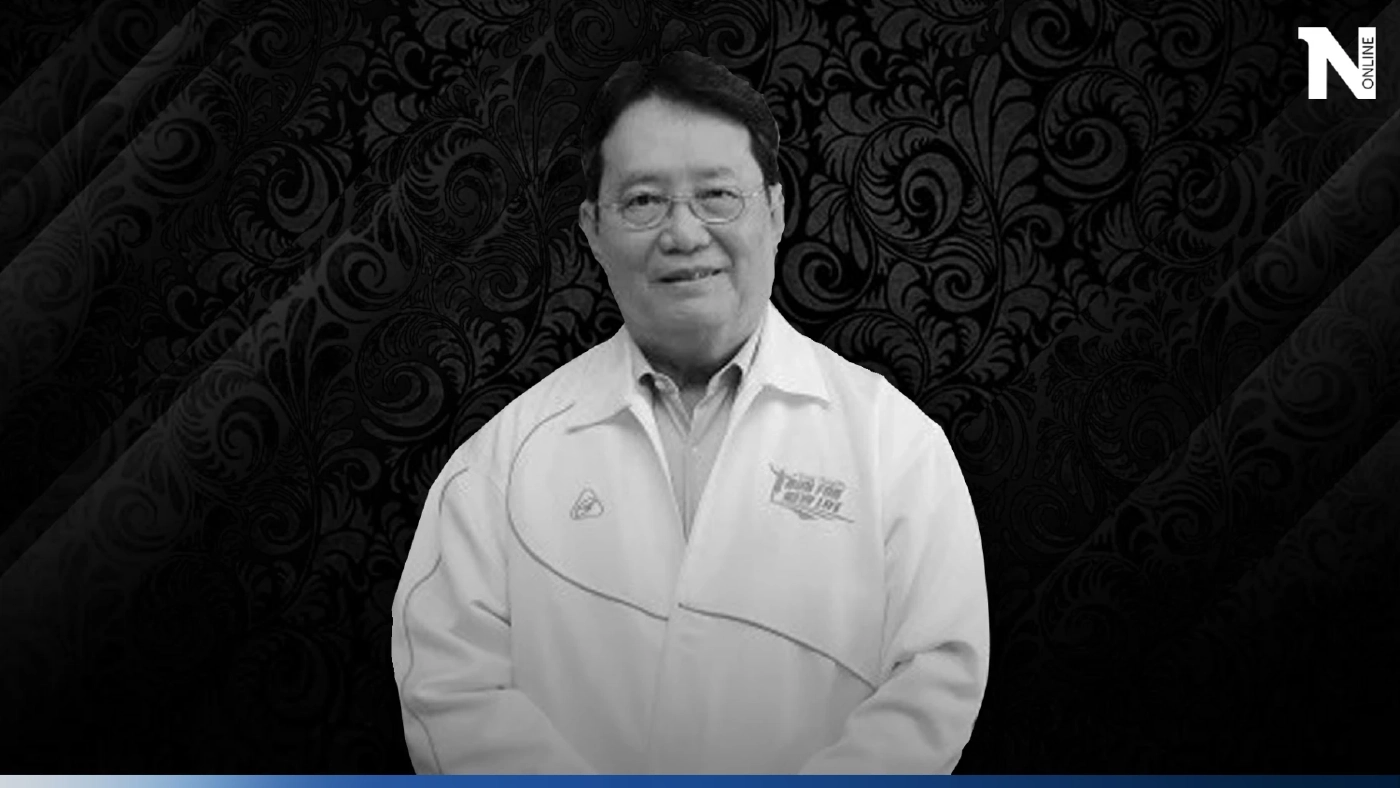 อาลัย "นพ.อุดมศิลป์ ศรีแสงนาม" อดีตรมช.สาธารณสุข เริ่มพิธีรดน้ำศพวันนี้