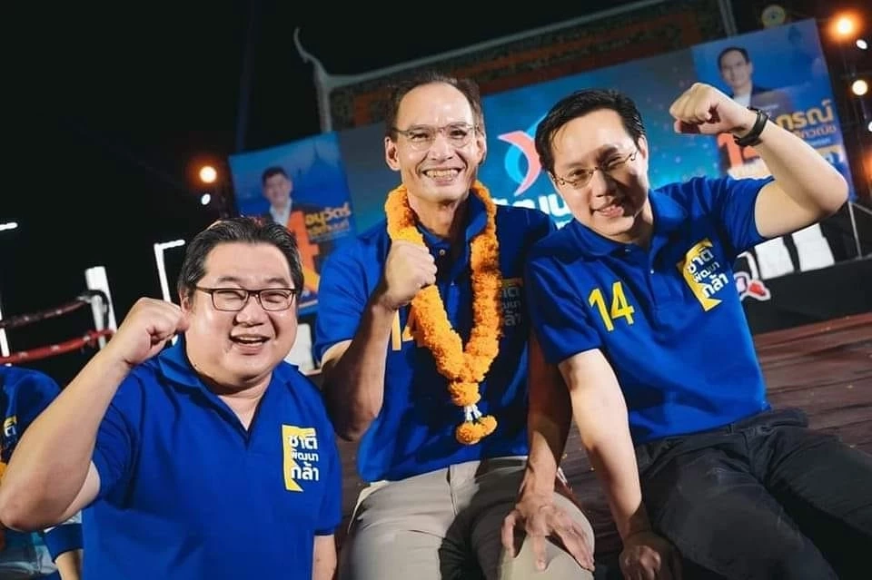 "วรวุฒิ" รองหัวหน้าพรรคชาติพัฒนากล้า ลาออกตาม "กรณ์"