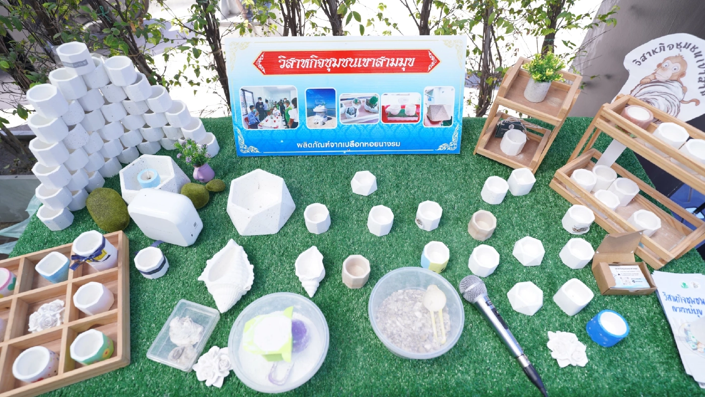 “บราเดอร์” จัดกิจกรรม “NO OCEAN WASTE” "ทะเลไทยไร้ขยะ" หาดบางแสน