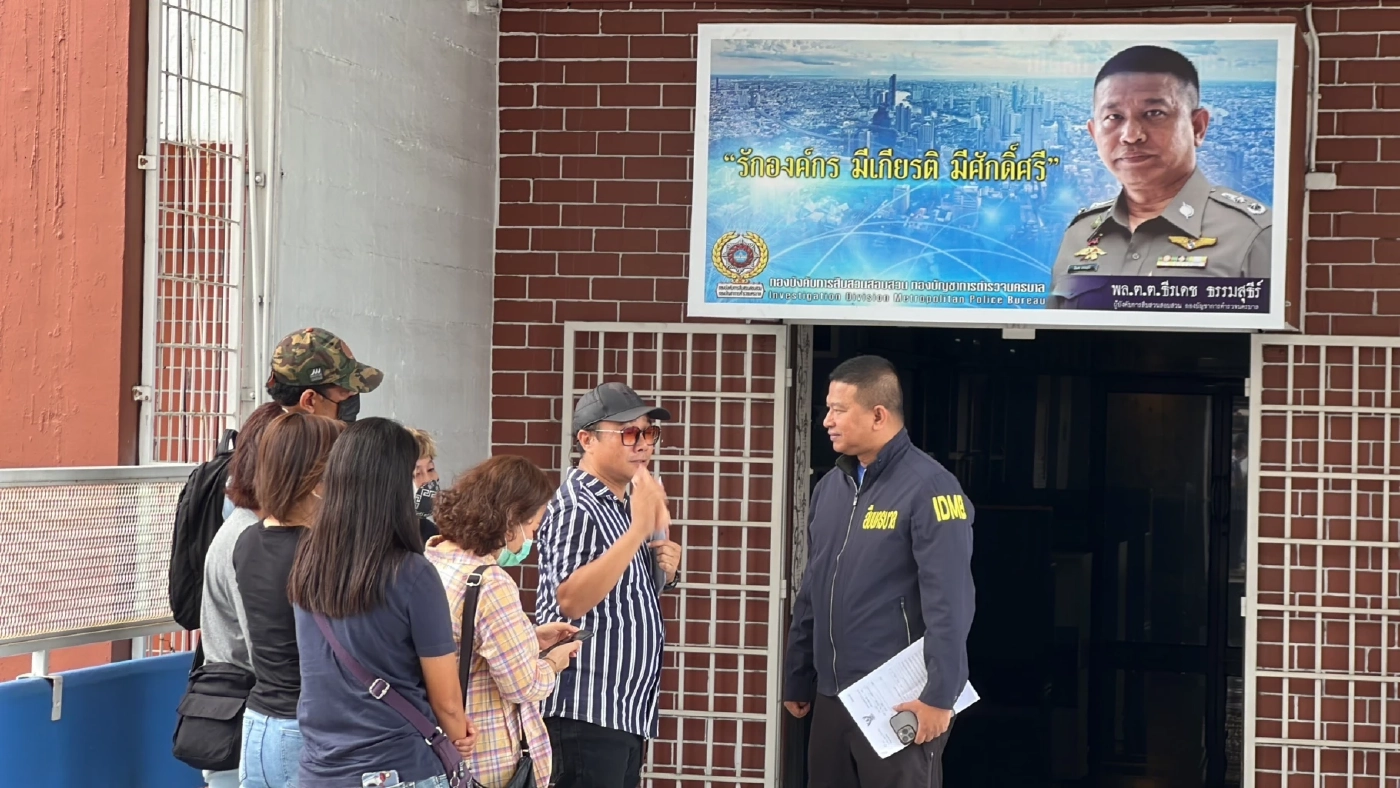 ผู้เสียหายคดี "แม่ชีพัฒนา" หอบกระเช้าขอบคุณตำรวจ