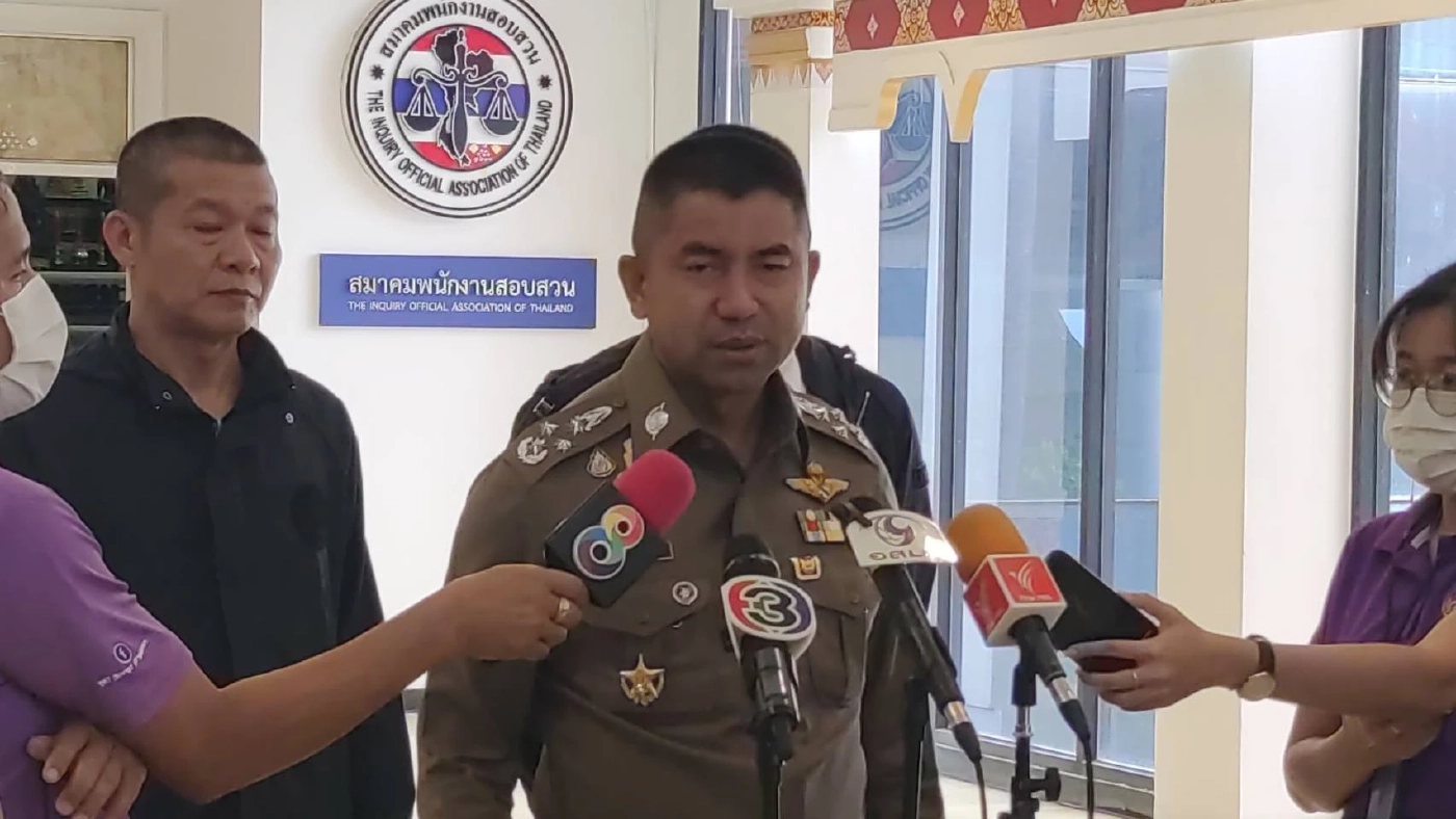 "บิ๊กโจ๊ก" ยัน 5 คนหายไม่ได้ถูกอุ้ม ที่แท้พาไปเที่ยวหลังขายที่ได้เงิน 4 แสน