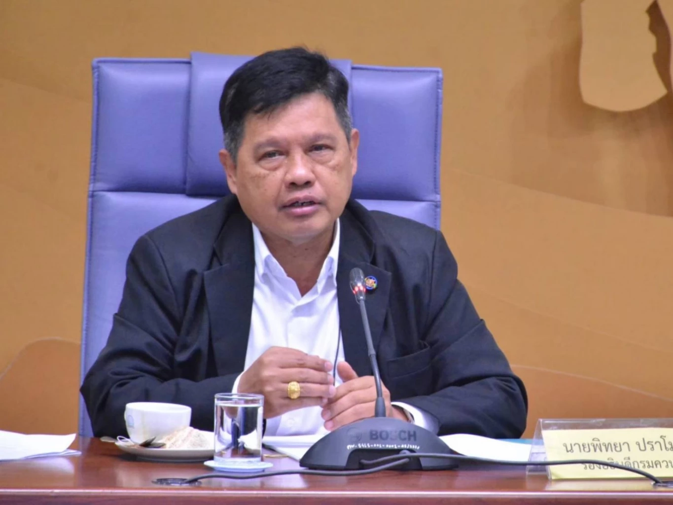 ค่ามาตรฐานใหม่  "PM 2.5" บังคับใช้แล้ววันนี้ (1 มิ.ย. )