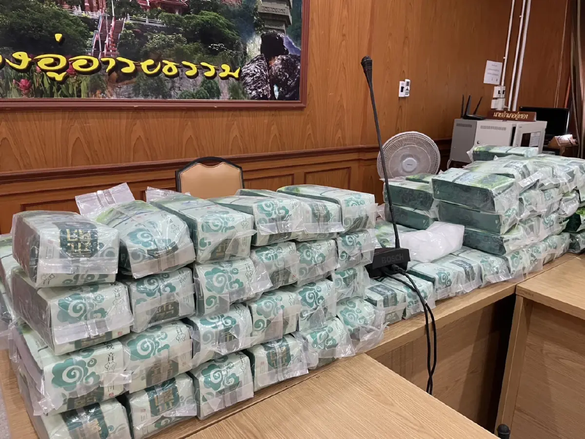 นอภ.อู่ทองลุยเอง นำจับ "ยาเค" 40 ล้าน ผู้ต้องหาร่ำไห้ ถูกรวบในวันเกิดลูกสาว