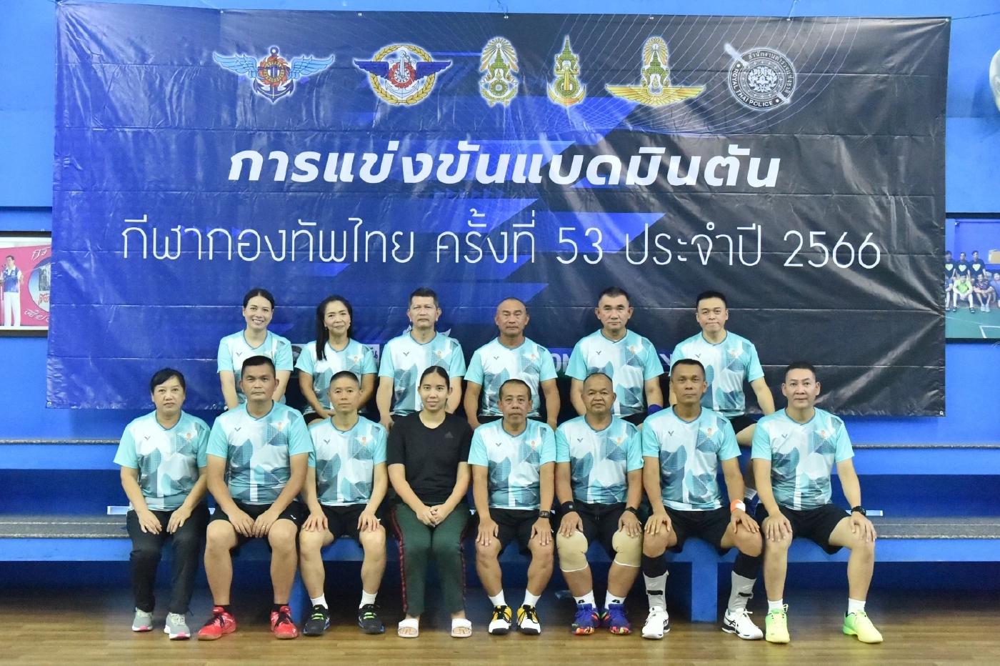 รวมดาวดังทีมชาติเพียบ "พล.ต.กฤตพันธุ์" เยี่ยมชมการแข่งขันแบดฯกองทัพไทย ครั้งที่ 53