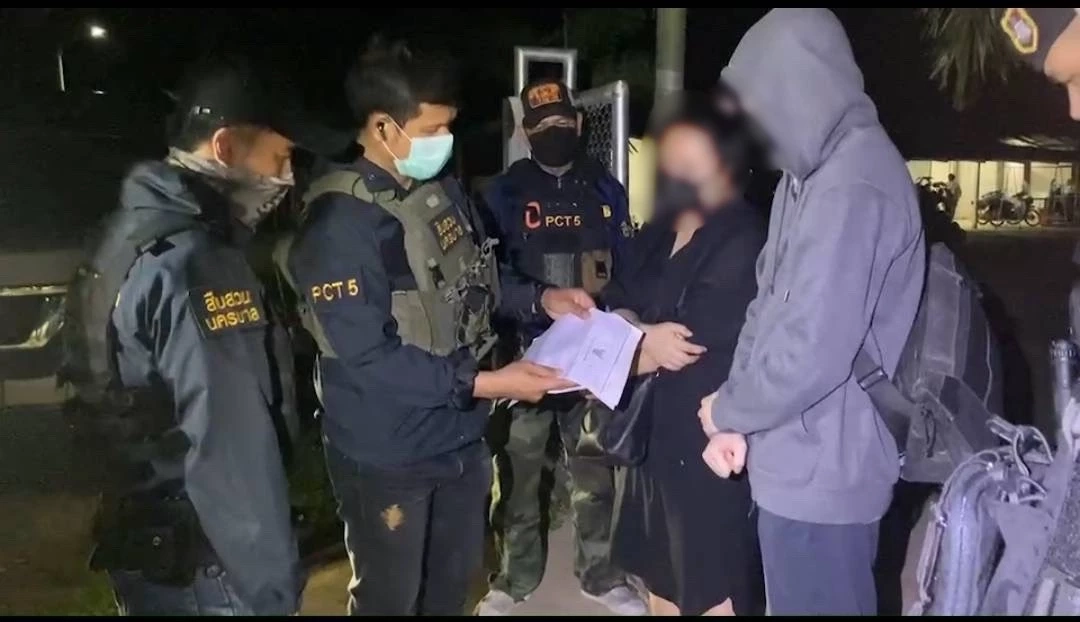 รวบอาจารย์สอนเทคนิคลงทุนเก็งกำไร เชิดเงินหนี 24 ล้านบาท