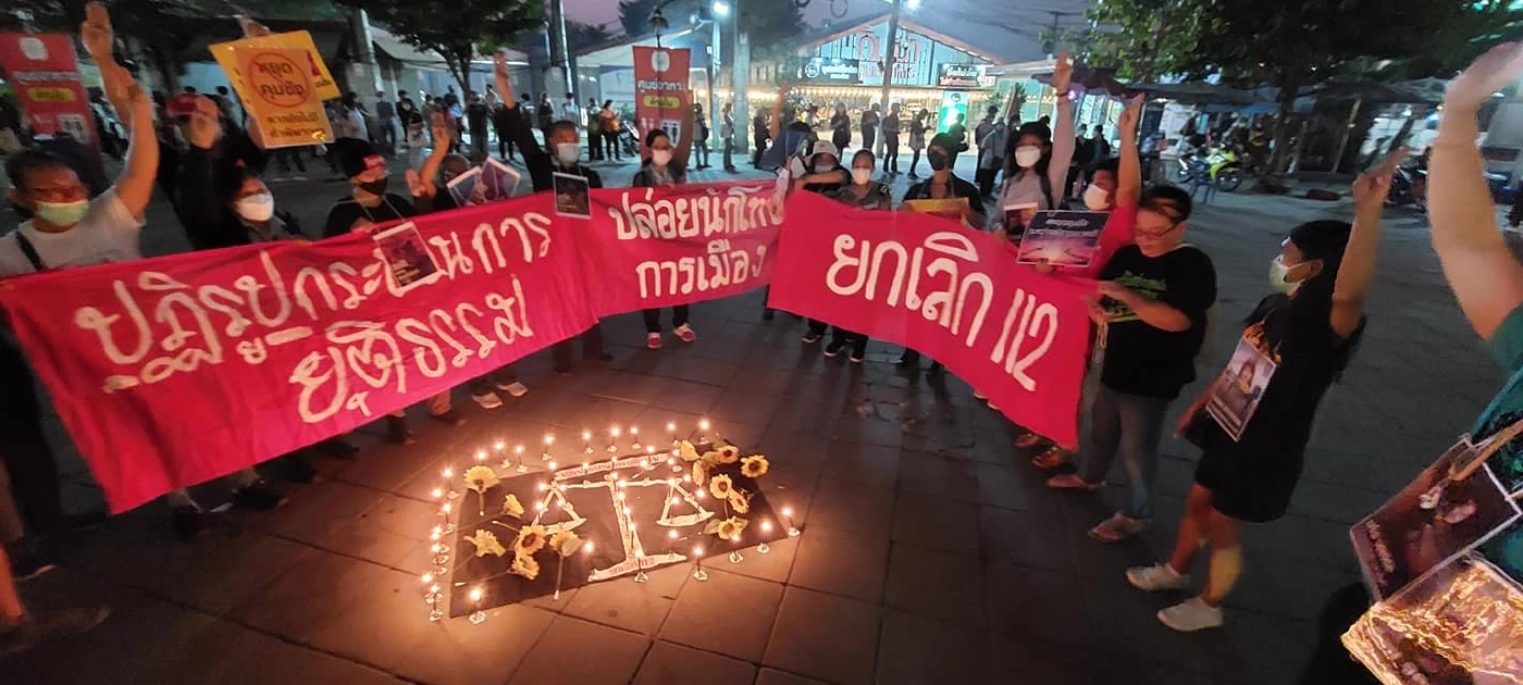 สั่งลุยพรุ่งนี้! กลุ่ม 24 มิถุนาประชาธิปไตย ปลุกมวลชน บุก "กกต." จี้รับรองผลเลือกตั้ง