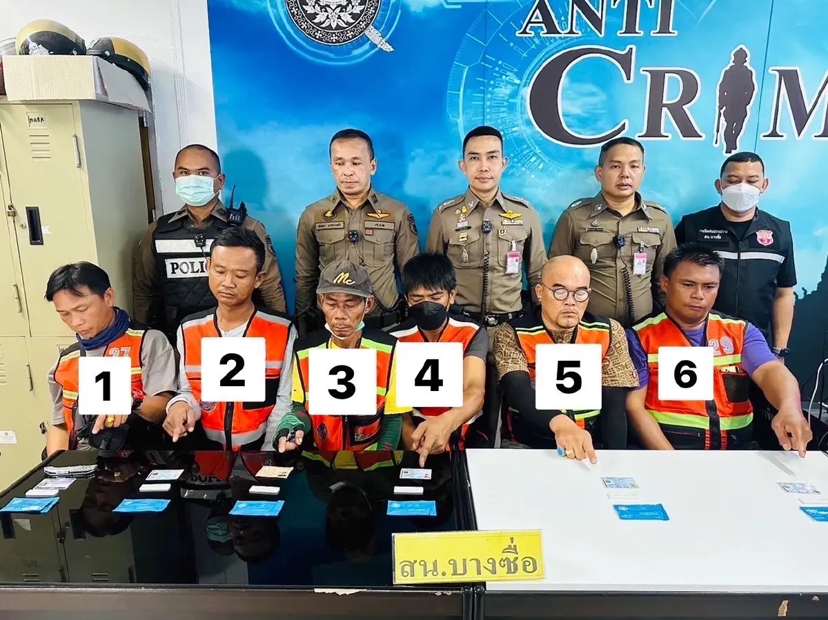 ตร.บางซื่อ จับแก๊งมาเฟีย-วินผี รอบขนส่งหมอชิต