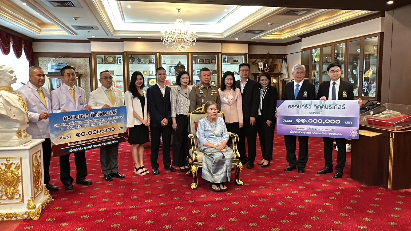 ผบ.ตร.บริจาคเงิน 21 ล้านบาท ให้กับมูลนิธิ รพ.ตำรวจ และ มูลนิธิรามาธิบดี