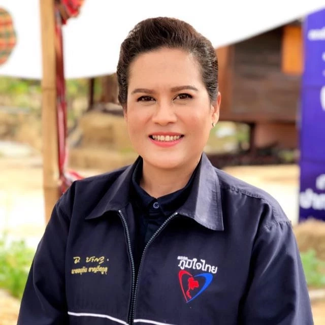 ญาณีนาถ เข็มนาค ว่าที่ ส.ส.พรรคภูมิใจไทย