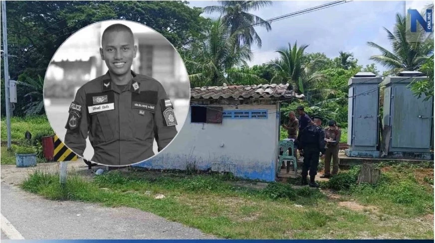 สดุดี "ส.ต.ต.พิจักษณ์" ตำรวจกล้าสิ้นชีพ เหตุลอบยิงป้อมโคกโพธิ์