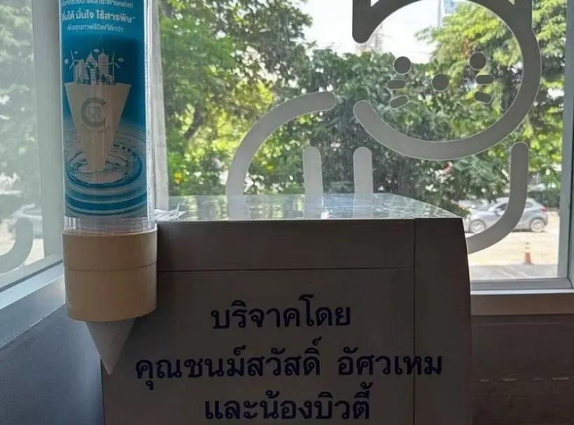 "เพลง ชนม์ทิดา" สานต่อความตั้งใจของพ่อหลังจาก "เอ๋ ชนม์สวัสดิ์" จากไป