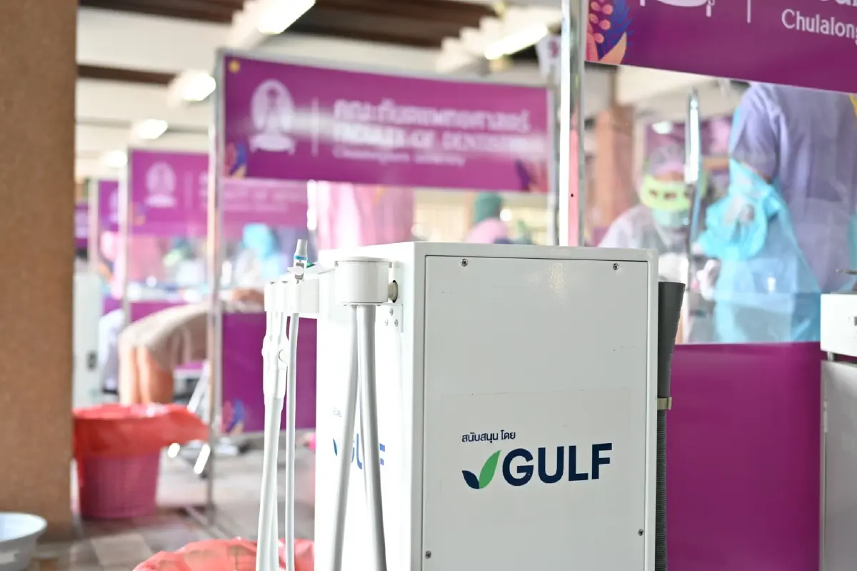 กัลฟ์ ผนึก ทันตะ จุฬาฯ ลงพื้นที่จัดกิจกรรม GULF Sparks Smiles 2023 หน่วยที่2