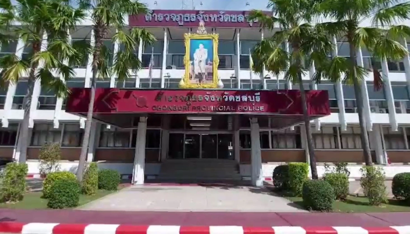 เปิดที่มา ผู้การฯชลบุรีพร้อมพวก เรียกเงิน 140 ล้านบาท ฉาววงการตำรวจ