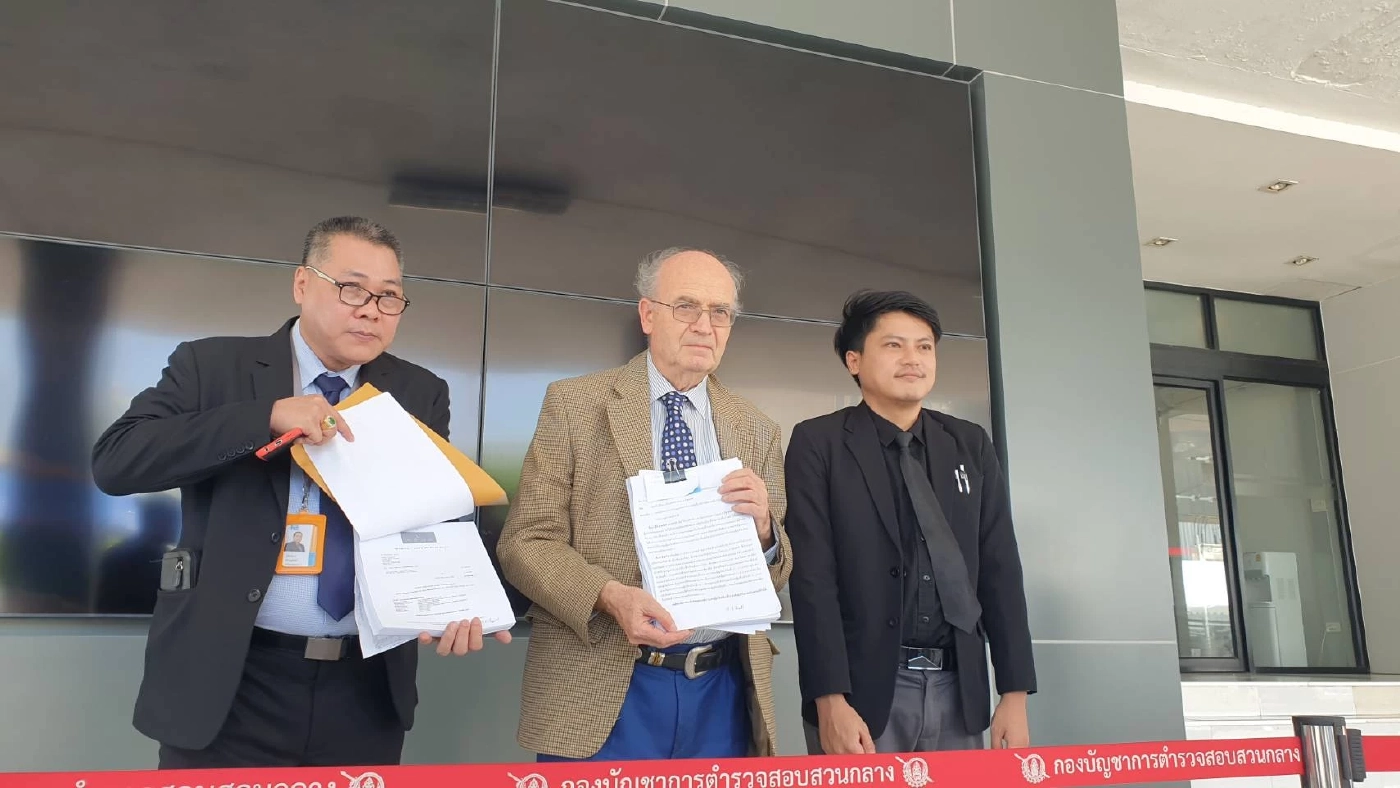 ฝรั่งร้องซื้อคอนโดเกาะสมุยแต่ไม่ได้โอน ทนายโต้รู้ก่อนซื้ออยู่แล้ว