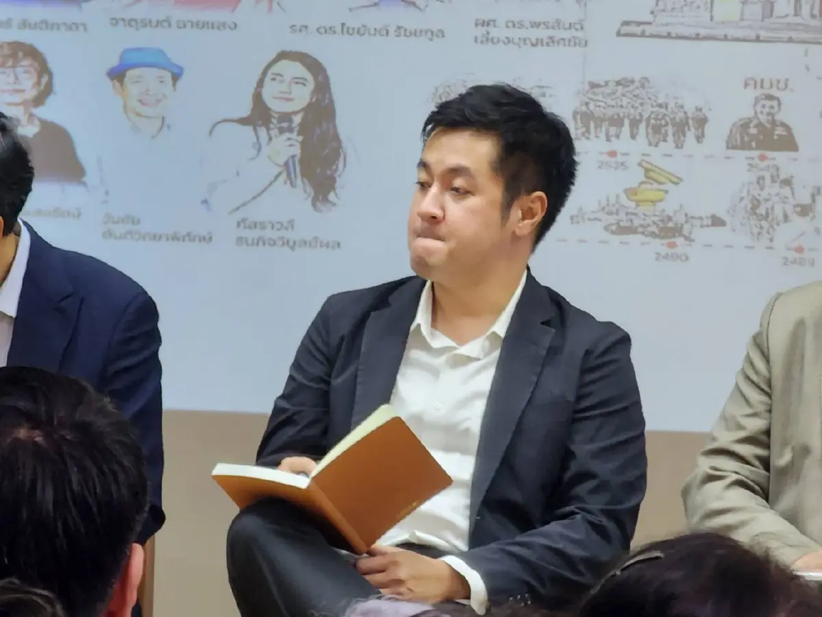 ปดิพัทธ์ สันติภาดา