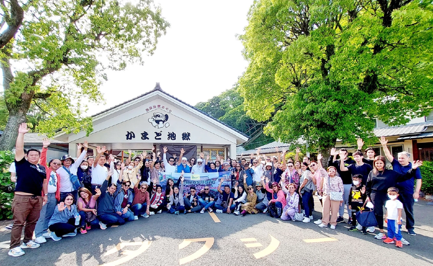 มิตรแท้ฯ เหินฟ้าพาตัวแทน เยือนถิ่นดินแดนอาทิตย์อุทัย