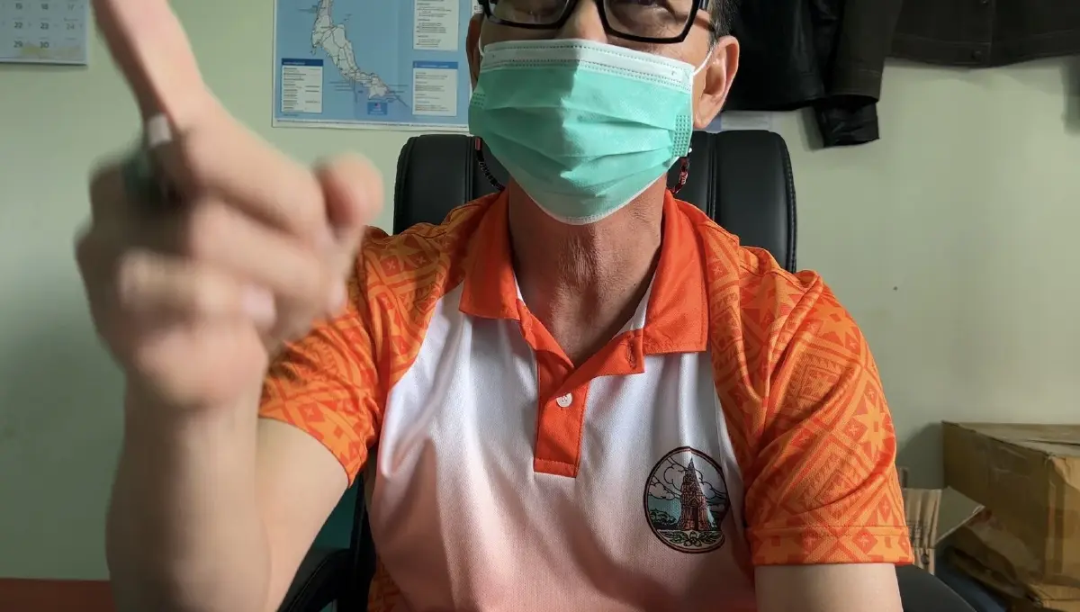 นายประจิตร ธรรมคุณ ปลัด อบต.โคกหล่าม