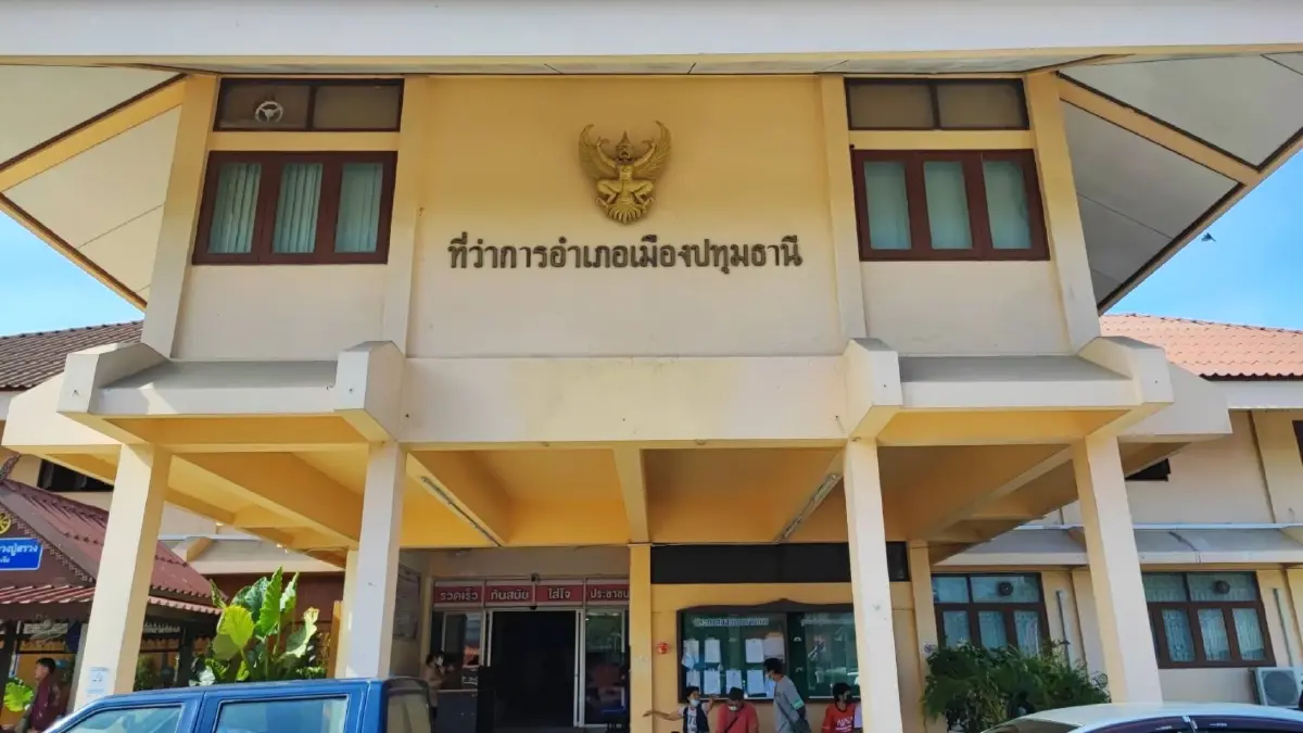 นอภ.เมืองปทุมธานี ขอโทษลูกสาวผู้ป่วยติดเตียง แบกพ่อมาทำบัตร ปชช. ก่อนสิ้นใจ