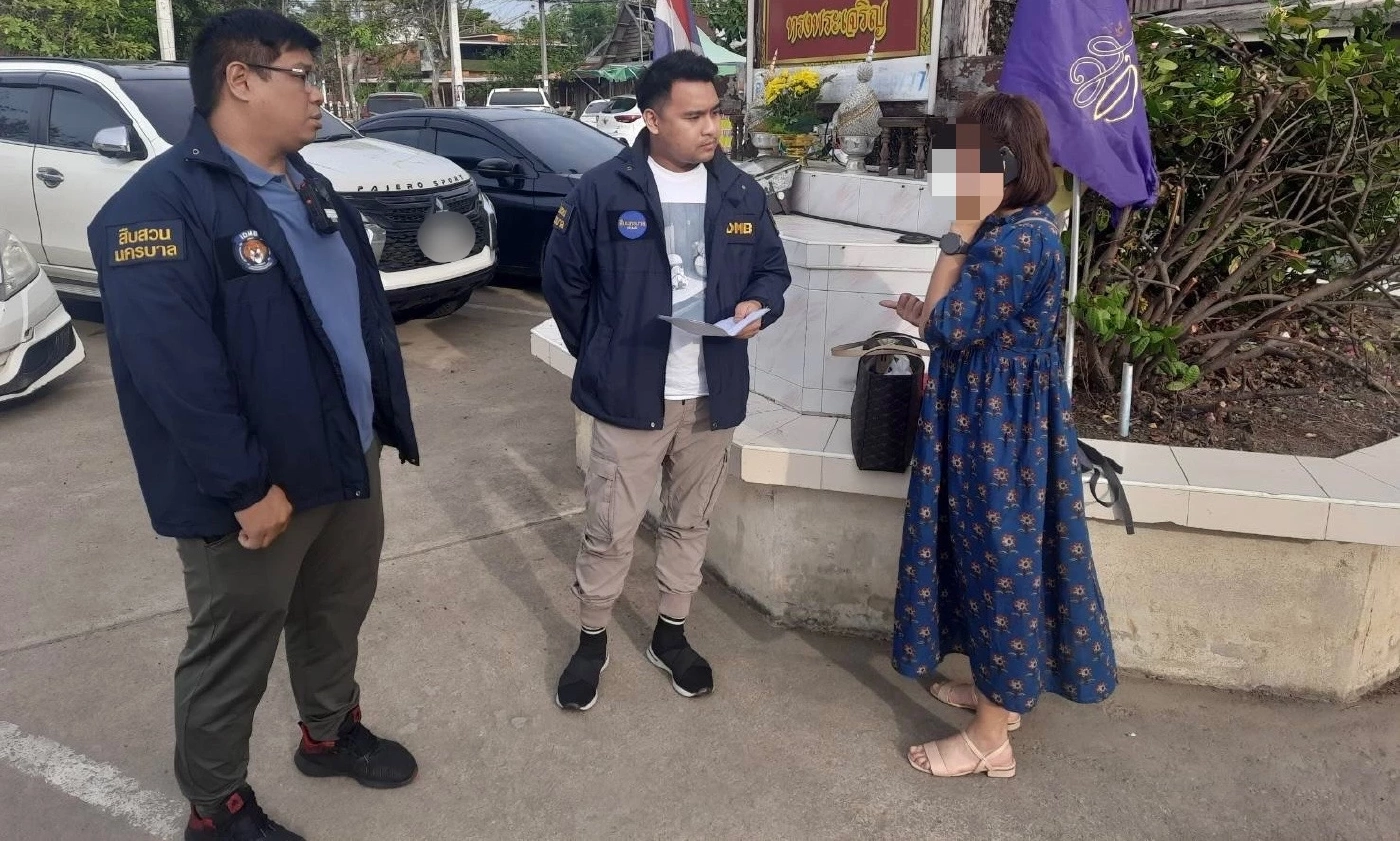 รวบ “หนูนา บ้านจั่น” หลอกด้อมแจ็คสัน สูญเงินนับล้าน