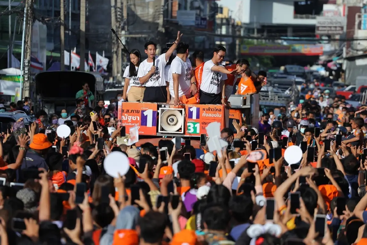 "พิธา" คอนเฟิร์ม! ยังลงพื้นที่ขอบคุณชาวขอนแก่น 1 ก.ค.นี้