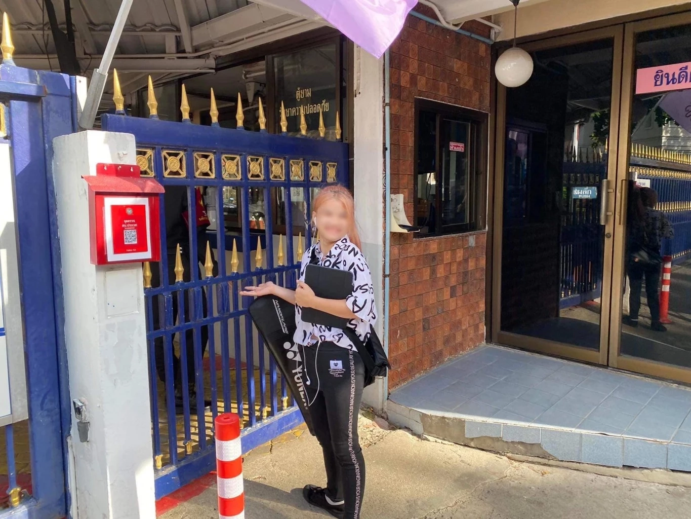 "อาร์ต พศุตม์" ส่งโพสต์สุดปัง ดรามา"น้องหยก" ฝากข้อความถึงคนที่สนับสนุน