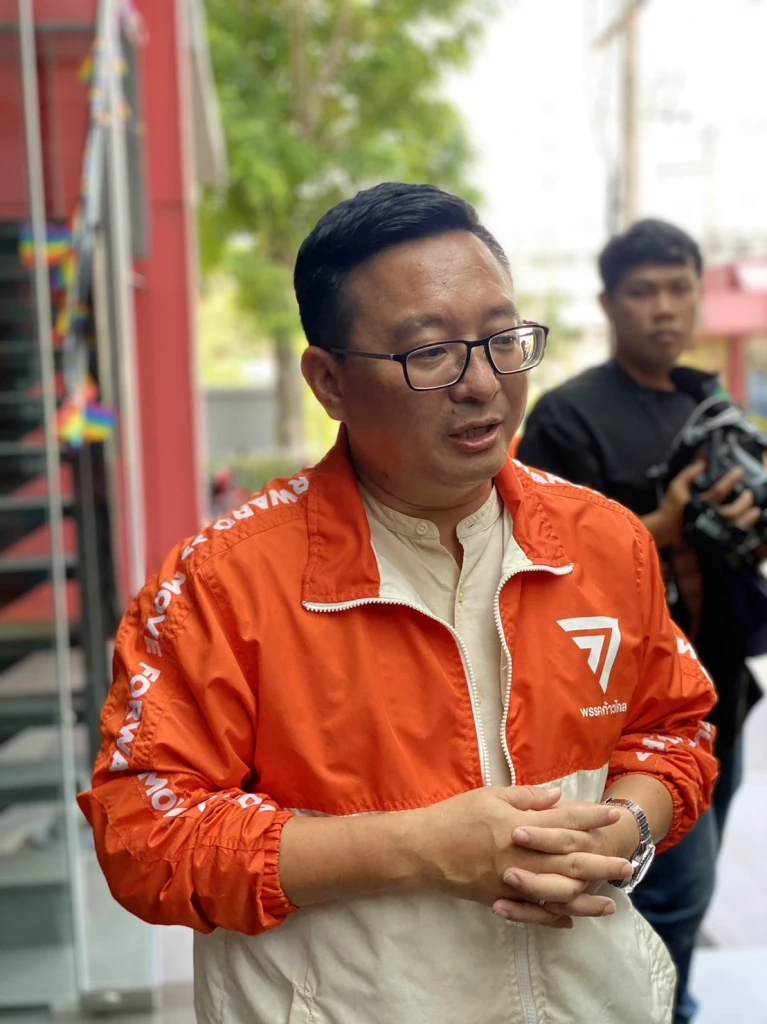 "ชัยธวัช" ชี้ "รัฐบาลแห่งชาติ" เพิ่มความขัดแย้ง