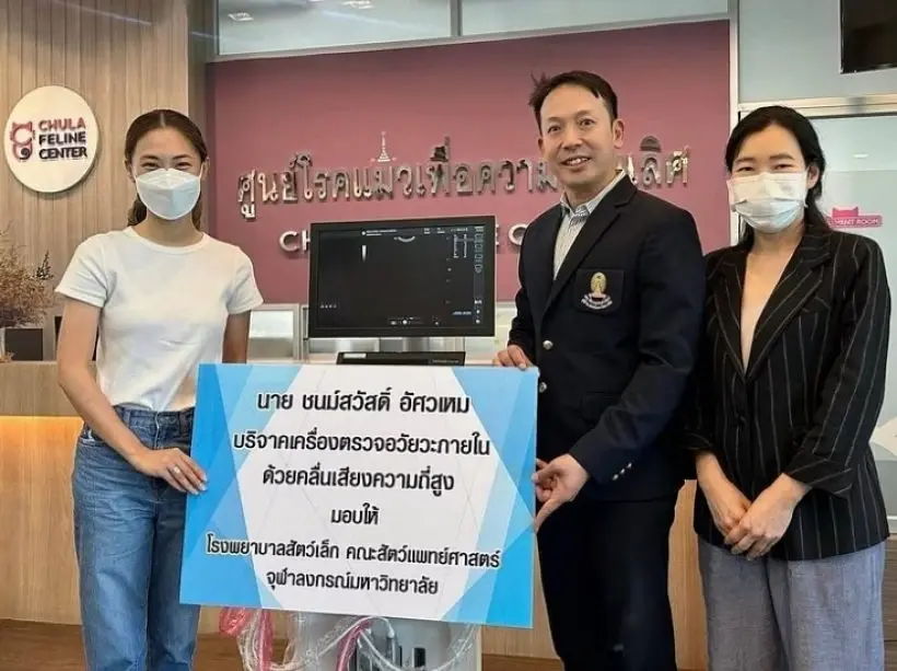 "เพลง ชนม์ทิดา" สานต่อความตั้งใจของพ่อหลังจาก "เอ๋ ชนม์สวัสดิ์" จากไป