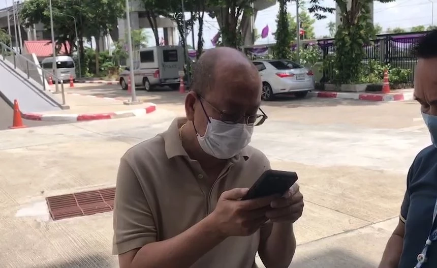 ศาลยกฟ้อง คดี "อัจฉริยะ" ยื่นฟ้อง 48 ตำรวจ ปฏิบัติหน้าที่มิชอบ-กลั่นแกล้งฯ