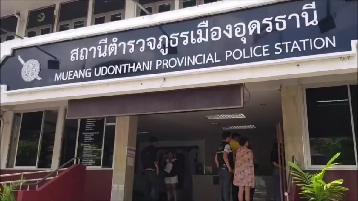 แม่ค้าอุดรฯ แห่แจ้งจับ"ส้มเปรี้ยว" สาวสวยเท้าแชร์ หอบเงินล้านหนี