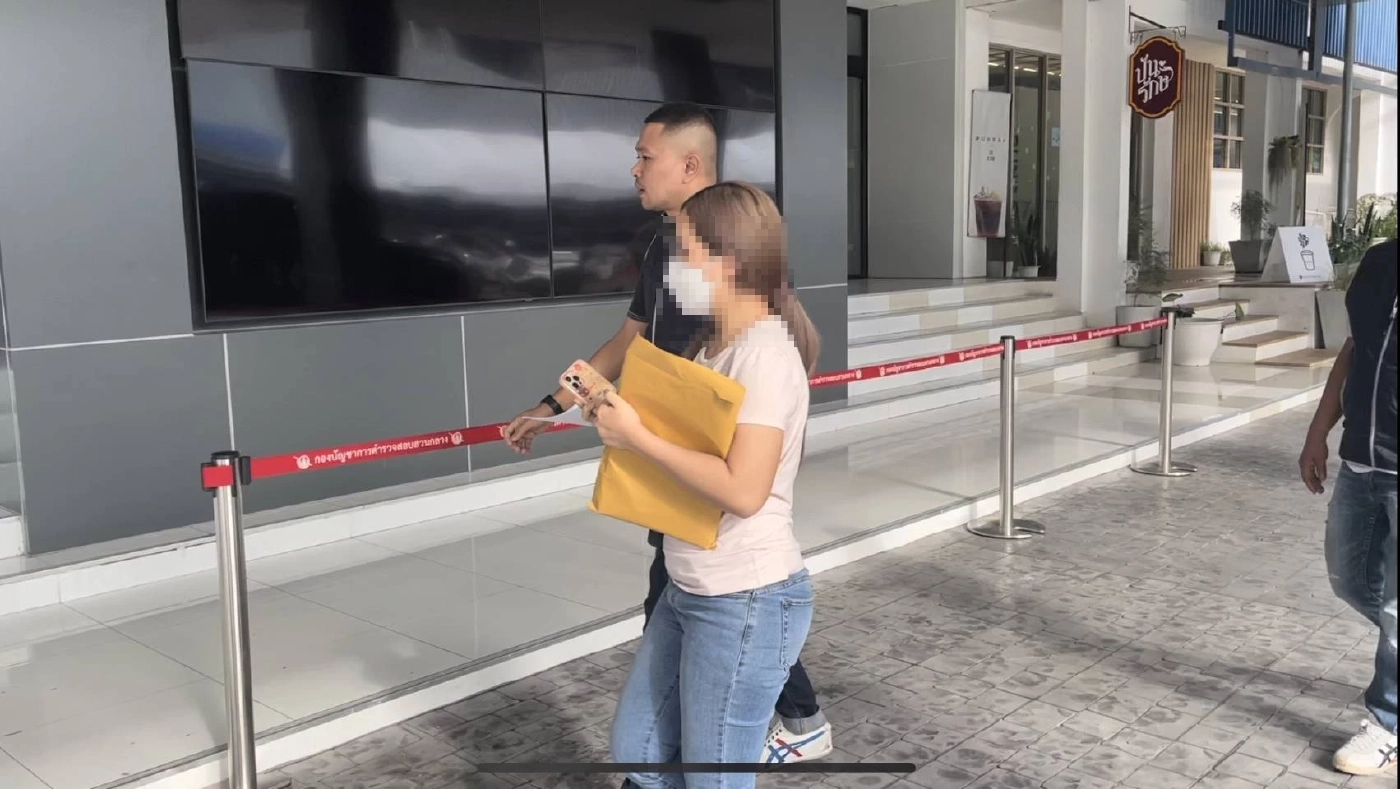 ปอศ.รวบเพิ่ม "ฝ่ายจัดหาเหยื่อ" เครือข่ายประสิทธิ์ เจียวก๊ก