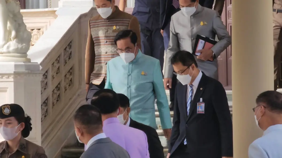"พล.อ.ประยุทธ์" ลาราชการครึ่งวัน เข้าประชุม "รทสช." บ่ายนี้