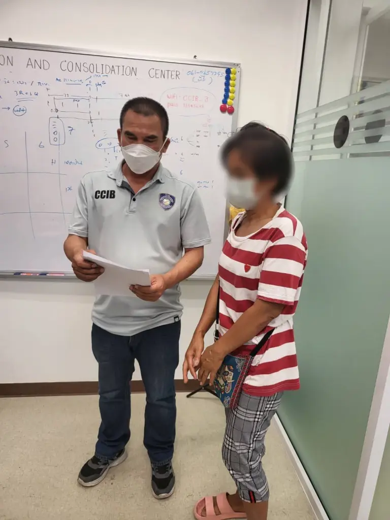ตำรวจไซเบอร์ จับผู้ต้องหา 6 รายบ้านเดียวกัน จัดให้เล่นพนันออนไลน์