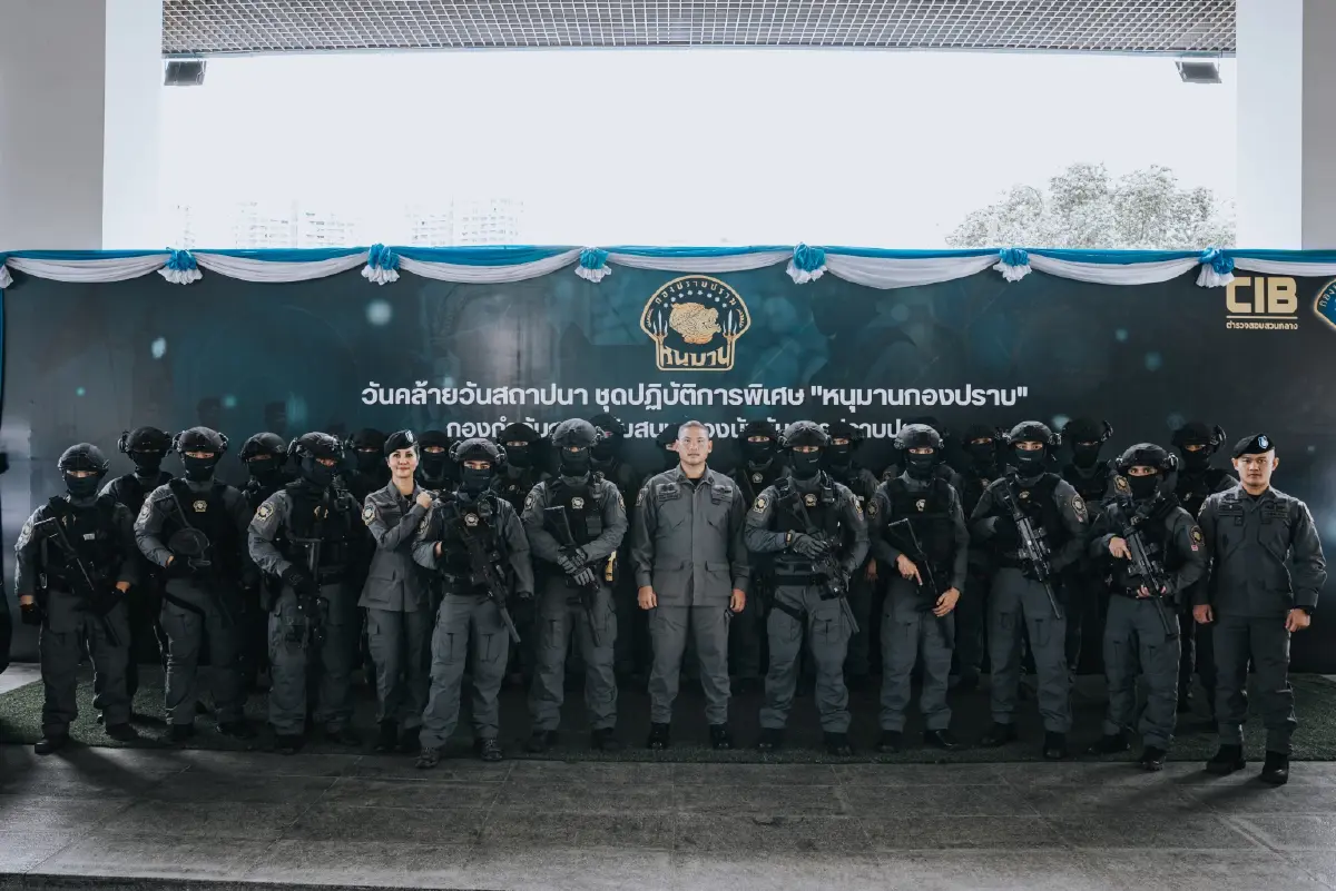 "บิ๊กก้อง" เป็นประธานงานครบรอบ 3 ปี วันสถาปนา "หนุมานกองปราบ"