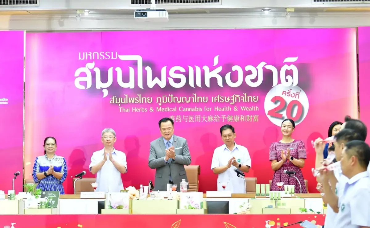 "อนุทิน" กร้าว ไม่ง่ายกว่ากัญชาจะเสรี ห่วงกระทบมูลค่าทางศก. หากดันกลับเป็นยาเสพติด