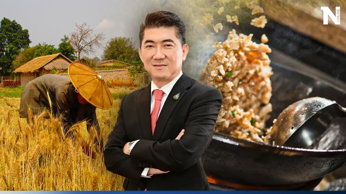 เอลนีโญ ถ่วงความมั่นคงอาหาร ผู้ซื้อขยายเวลาสัญญาซัพพลายสินค้า