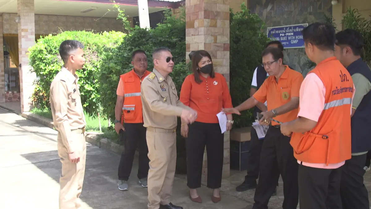 ผู้ว่าฯพิจิตร จ่อประกาศพท.ประสบภัย"แผ่นดินไหว" เปิดช่องเบิกงบฯช่วยเหลือ