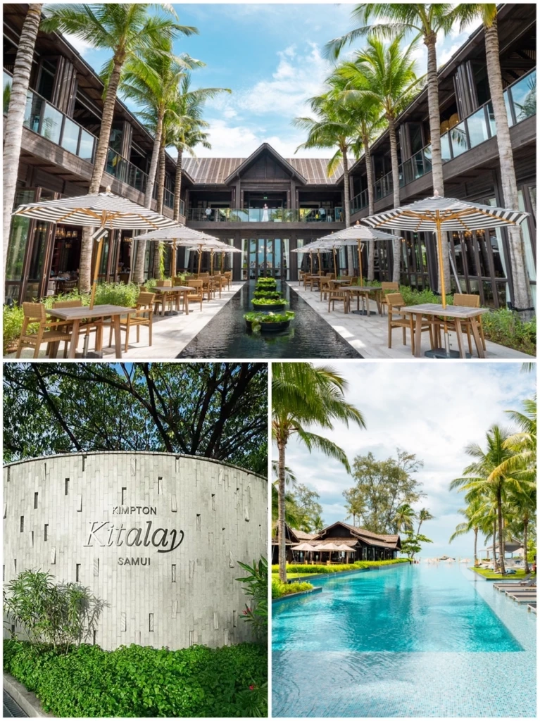 ปล่อยใจ ทิ้งความวุ่นวายบินข้ามฟ้า ไปหมู่บ้านชาวประมง 5 ดาวที่เกาะสมุย