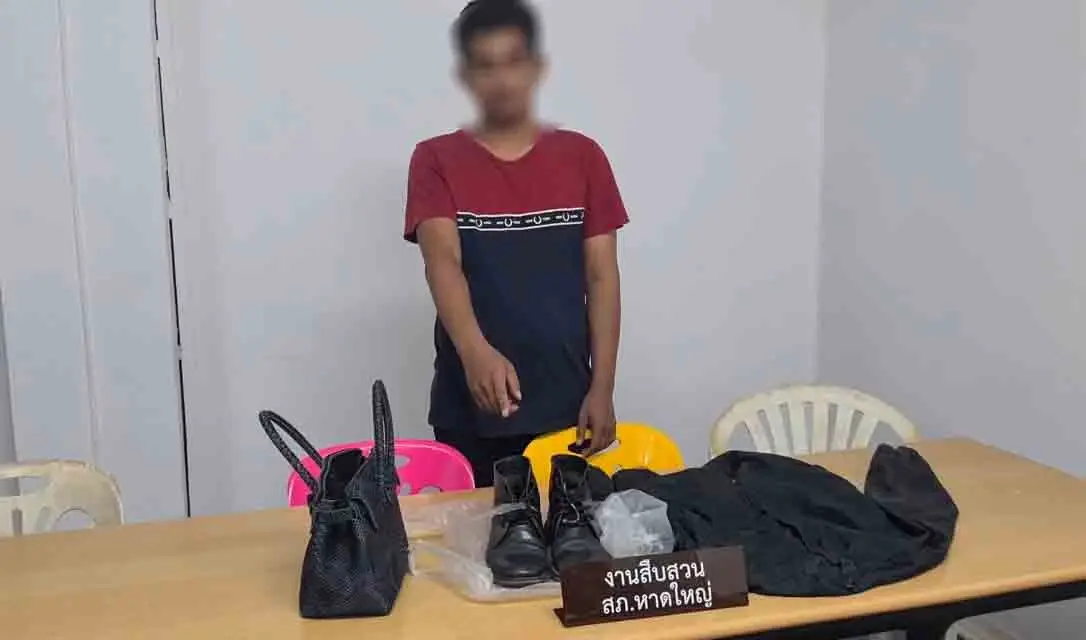 รปภ.หนุ่ม ดอดมอบตัวคดีวิ่งราว สารภาพ หาเงินจ่ายค่ารีสอร์ตพาเมียไปเที่ยว