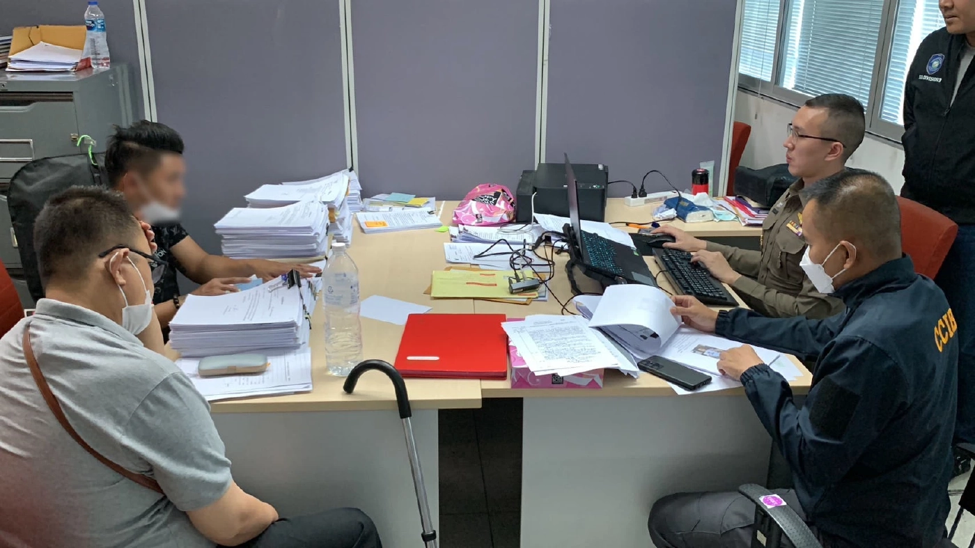 ตำรวจไซเบอร์ จับม้ากดเงินแก๊งคอลเซนเตอร์ ส่งให้บอสฝั่งกัมพูชา