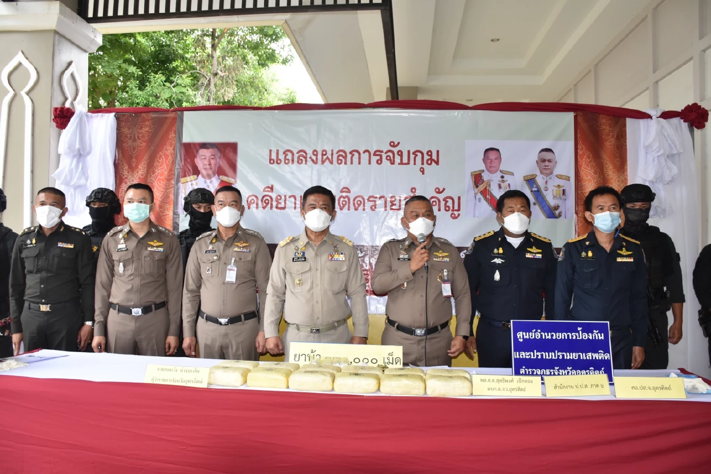 ผู้ต้องหายาบ้า ปีนห้องขัง โดดหัวโหม่งพื้นหนีความผิด ดับ 1 สาหัส 1