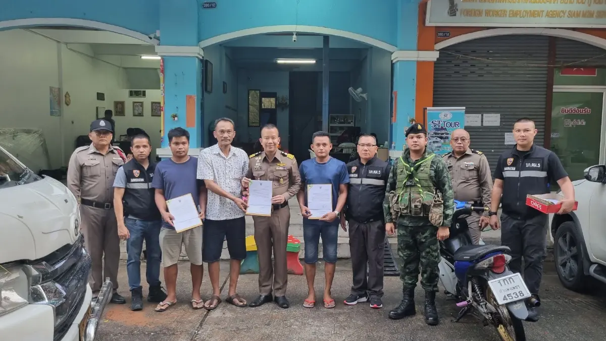 ตม.ตาก กำชับ วินรถตู้ไม่รับต่างด้าว ถือ Border pass ออกนอกพื้นที่กำหนด