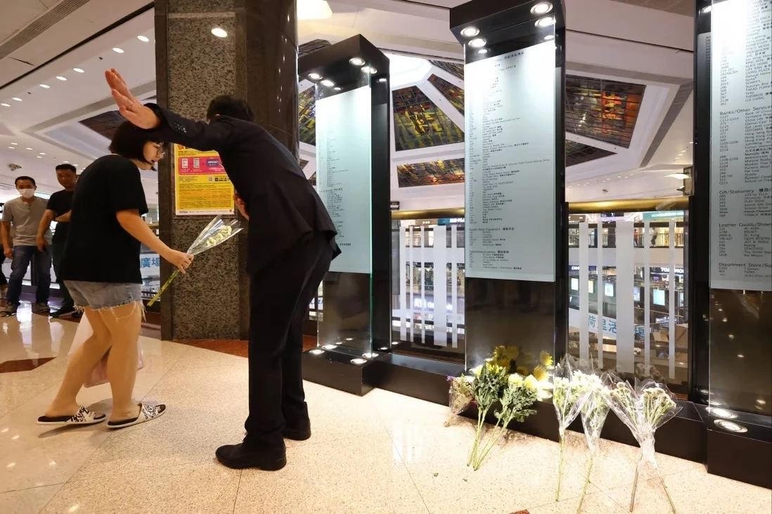 เกิดเหตุไล่แทงในห้างสรรพสินค้าในฮ่องกง ดับ 2