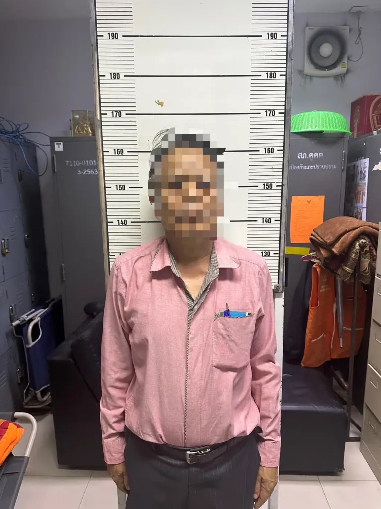 ลุงสุดแสบ อ้างสงครามรัสเซีย-ยูเครน ตุ๋นลงทุนน้ำมัน สูญเงินนับล้าน